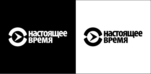 CurrentTime Primary Brandmark (black & white)