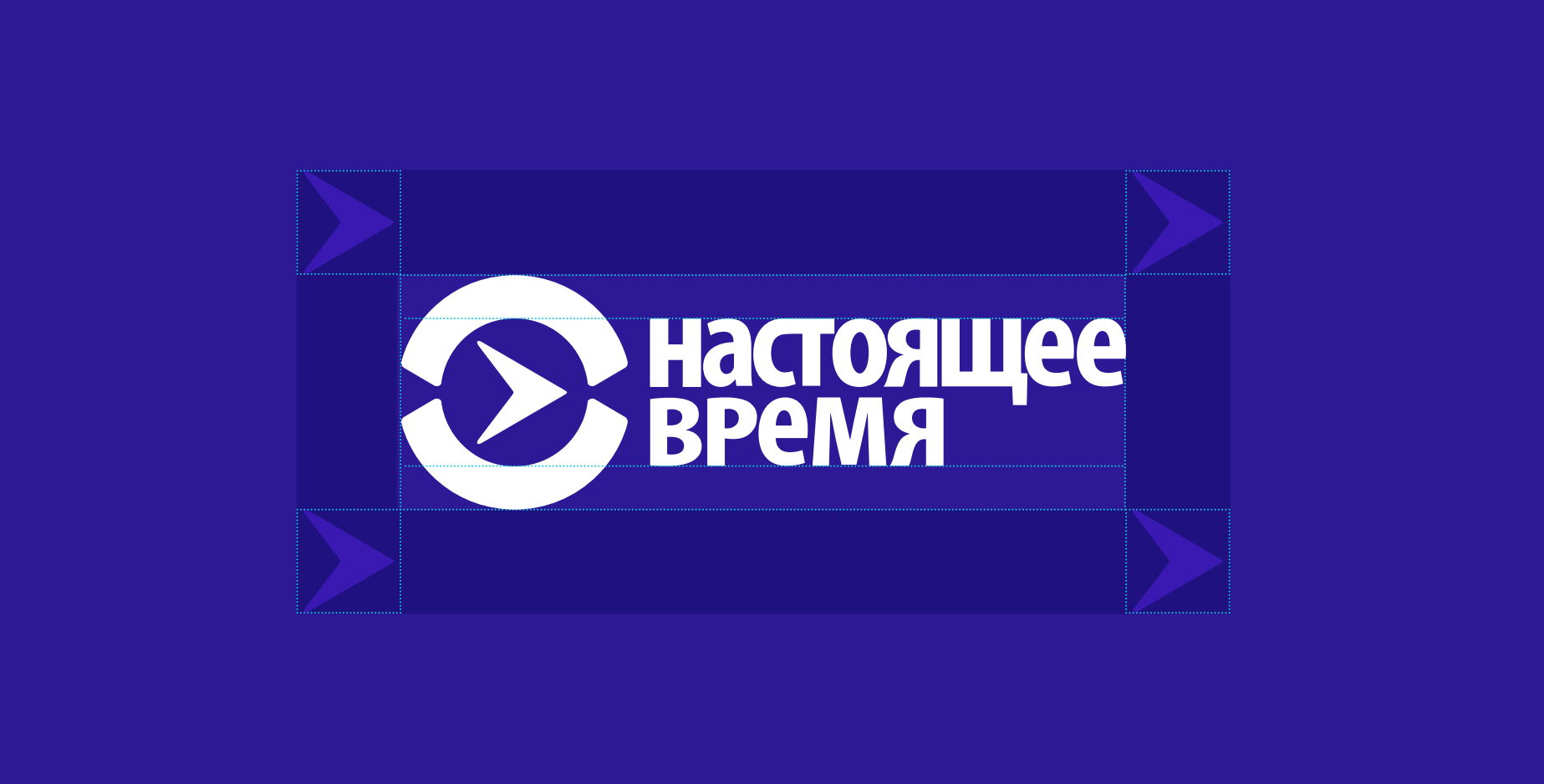 CurrentTime brandmark safety area